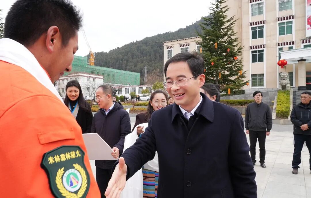 米林市人民政府